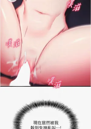 第99页图