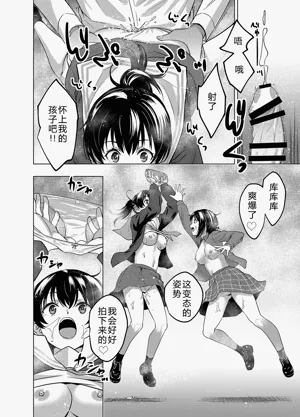 第10頁圖