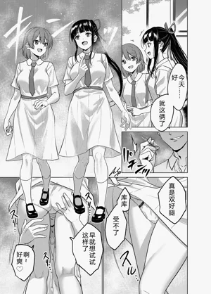 第11頁圖