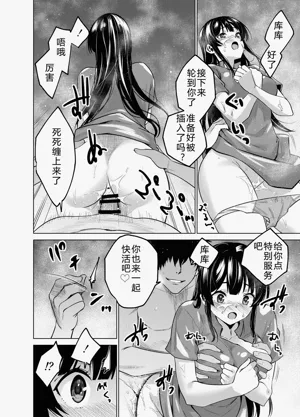 第22頁圖
