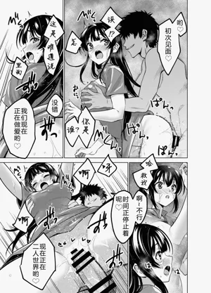 第23頁圖