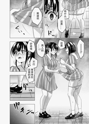 第26頁圖