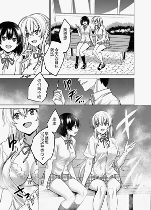 第4頁圖