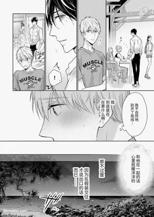 第100頁圖