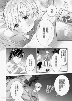 第102頁圖