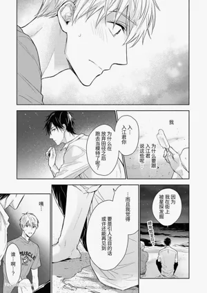 第103頁圖