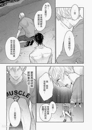 第105頁圖