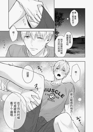 第107頁圖