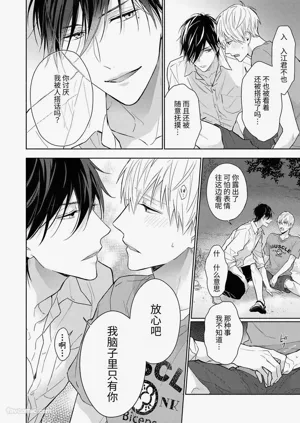 第108頁圖