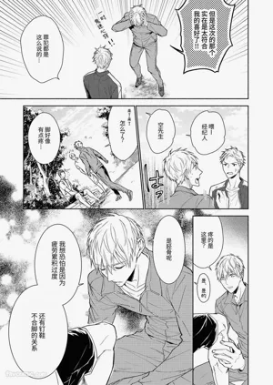 第11頁圖