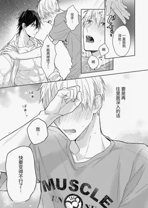 第113頁圖