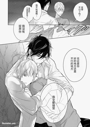 第116頁圖