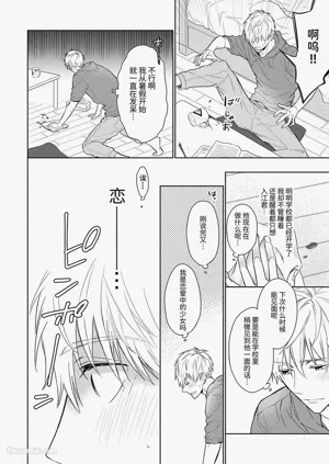 第124頁圖