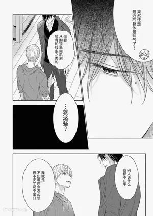 第128頁圖