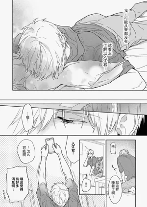 第142頁圖