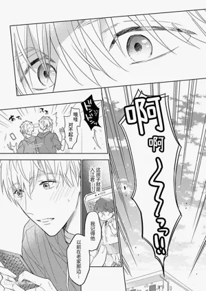 第143頁圖