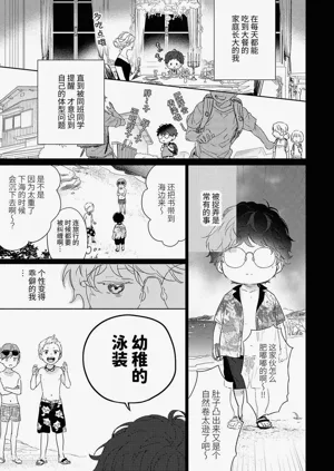 第147頁圖