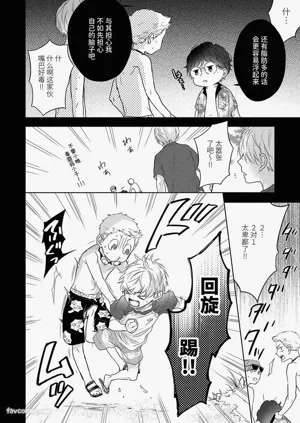 第148頁圖