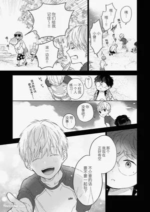 第149頁圖