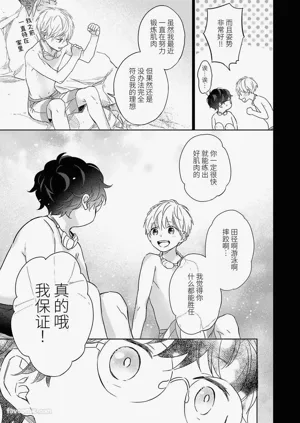 第151頁圖
