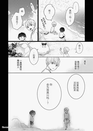 第152頁圖