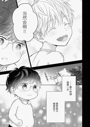 第153頁圖