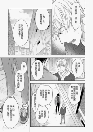 第157頁圖