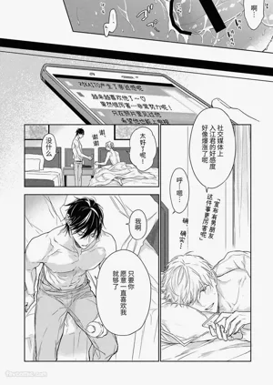 第174頁圖