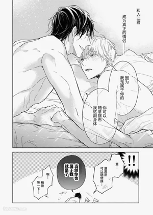 第176頁圖