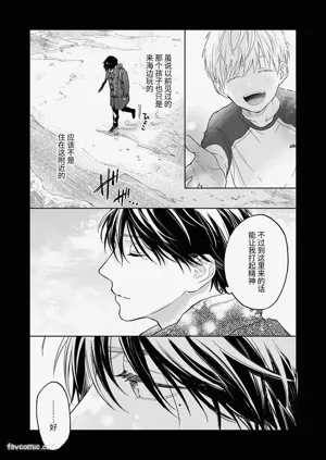 第180頁圖
