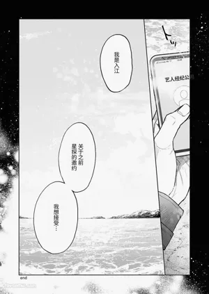 第181頁圖