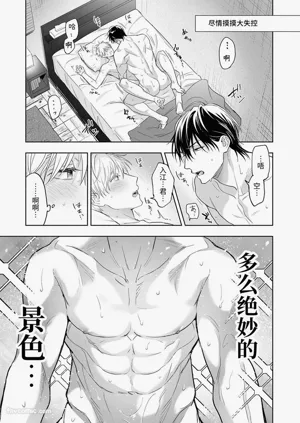 第183頁圖