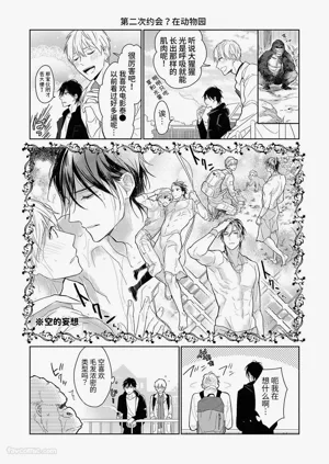 第191頁圖