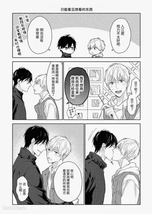 第192頁圖