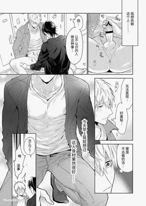 第23頁圖