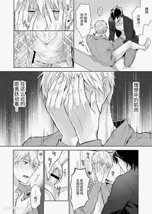 第24頁圖