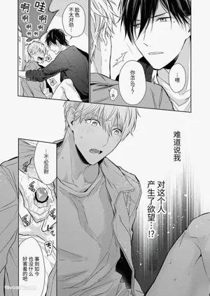 第25頁圖
