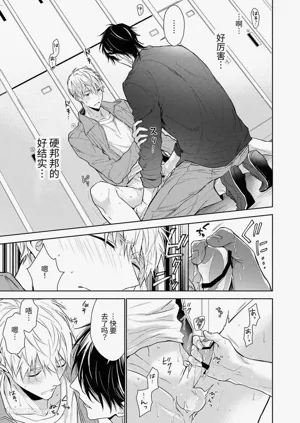 第27頁圖