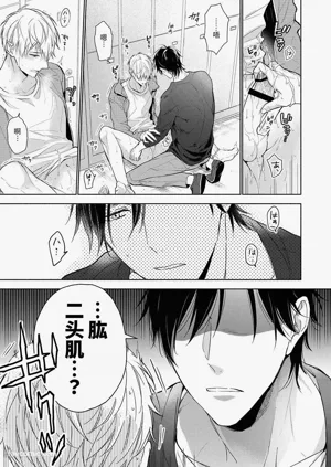 第29頁圖