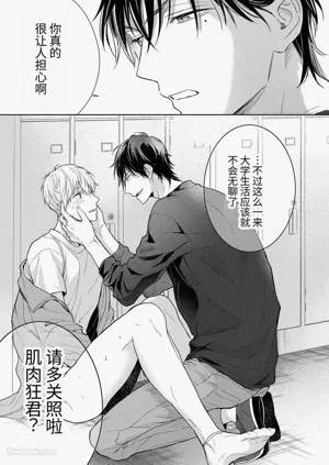第31頁圖