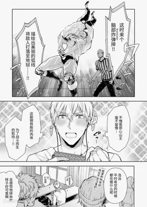 第33頁圖