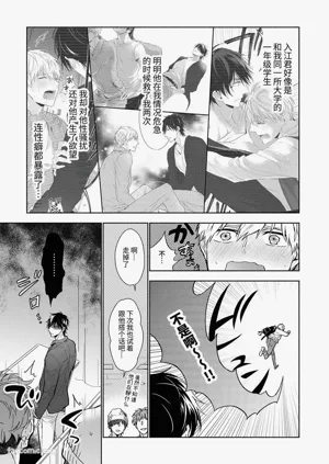第35頁圖