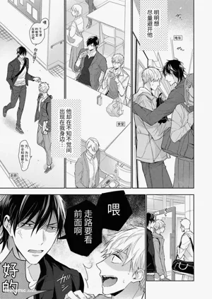 第37頁圖