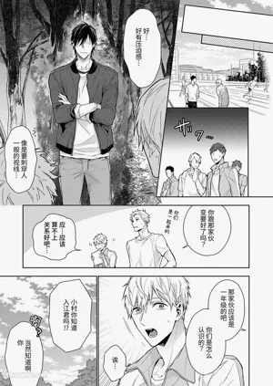 第39頁圖