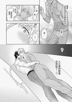 第46頁圖