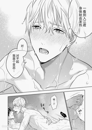 第54頁圖