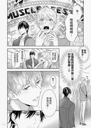 第68頁圖