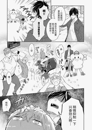 第69頁圖