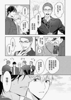 第71頁圖