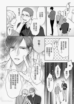 第72頁圖